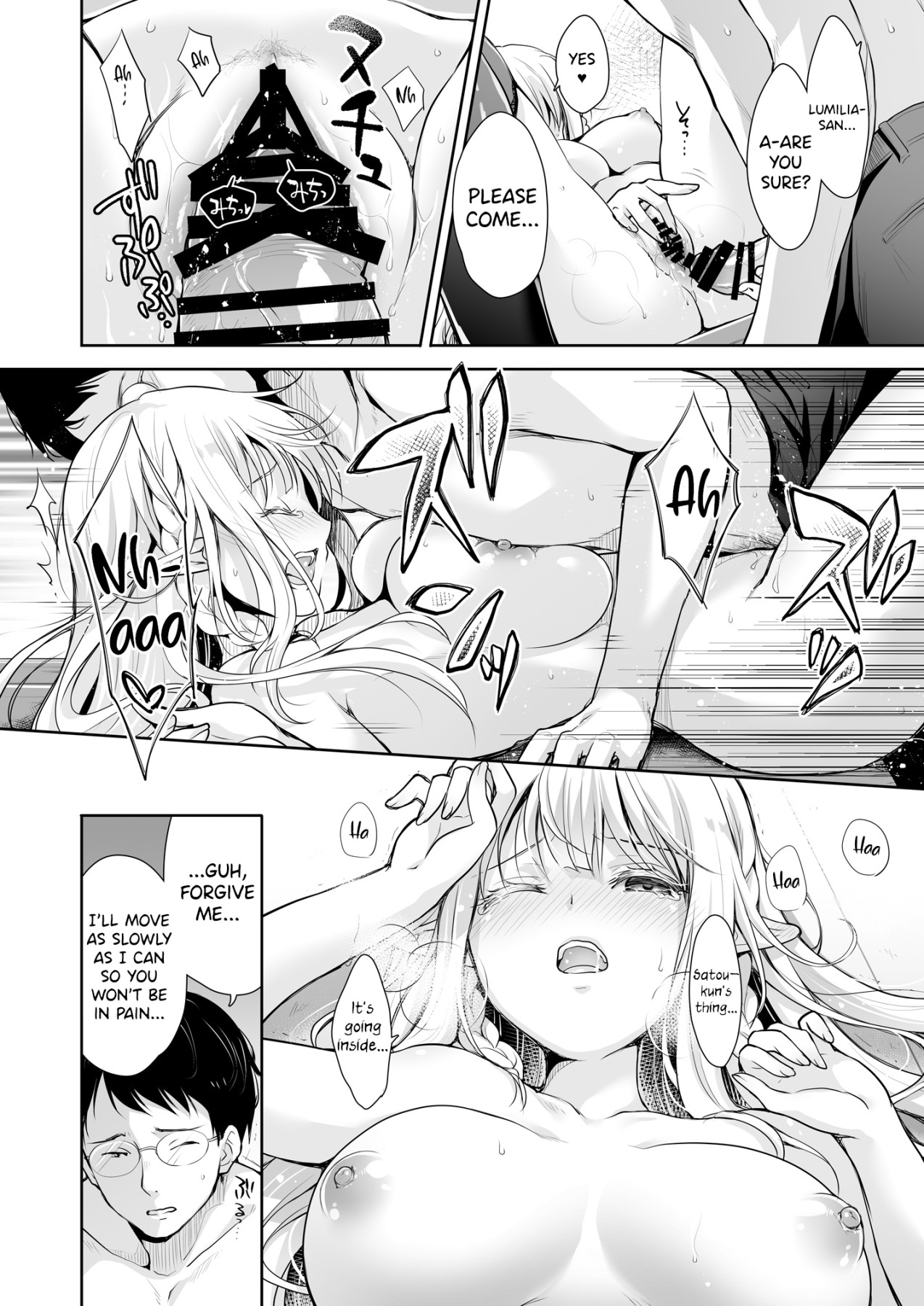 Hentai Manga Comic-ELF PRINCESS OF OTAKU CLUB-Read-20